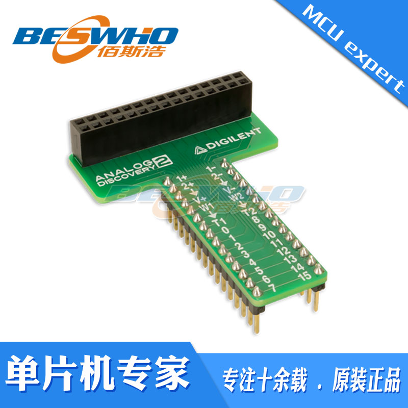 410-373 Breadboard Breakout for Analog Discovery发板板全新-封面