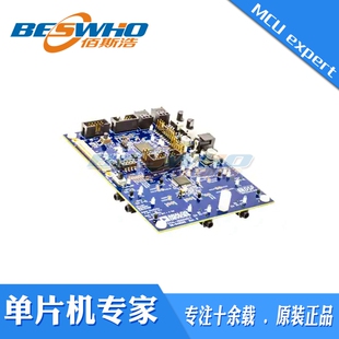 EVAL-ADAU1467Z ADAU1467Z EVALUATION BOARD音频IC开发板工具