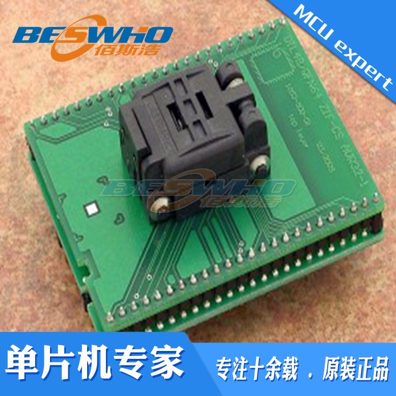 蜂巢208S蜂巢204BeeProg2BeeProg2CbeeProg