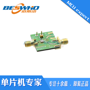 107928-HMC447LC3 EVAL BOARD HMC447LC3射频开发板评估板原装