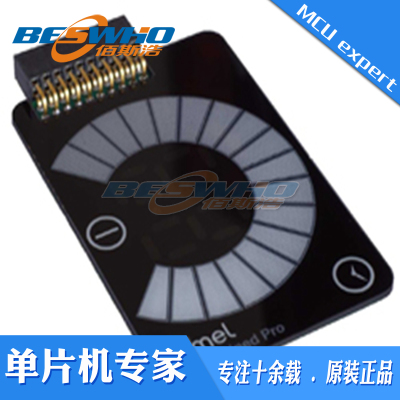ATQT5-XPRO QT5 Xplained Pro扩展套件开发板评估板工具原装正品