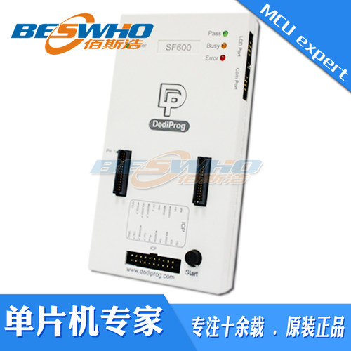 SF600已停产替代SF600Plus-G2