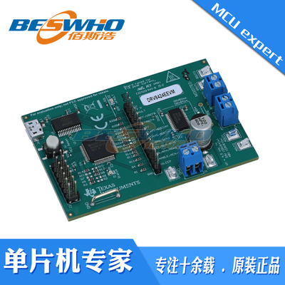 DRV8424EEVM步进电机驱动器接口