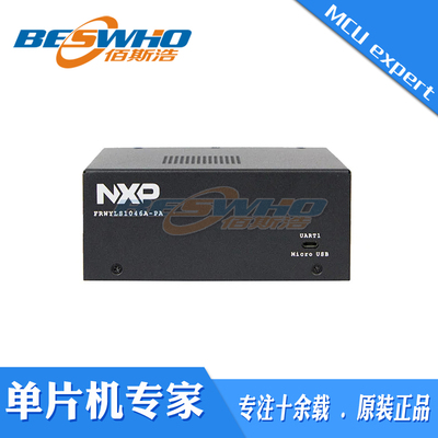 FRWY-LS1046A-AC LS1046A EVAL BRD WITH  NXP开发评估工具原装