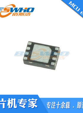 TMS37157IRSARG4 QFN-16 MCU微控制器单片机芯片全新原装正品