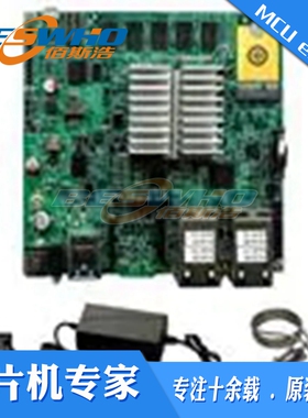 FRWY-LS1046A-PA 【LS1046A EVAL BRD WITHOUT CHASSIS】 开发板