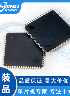 STM32F101RGT6 STM32F101RG QFP64微控制器单片机全新原装