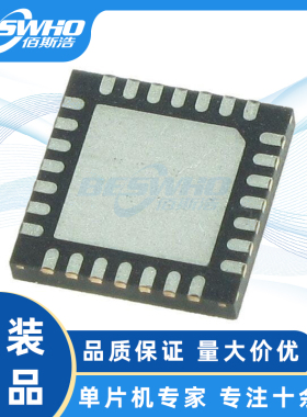 STM32G031G6U6 STM32 QFN28 MCU微控制器单片机全新原装正品
