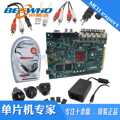 ADZS-21469-EZLITEADSP-2146X