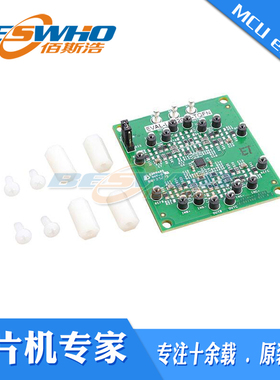 EVAL-LTC2068-TQFN EVAL BOARD FOR LTC2068放大器评估板开发板