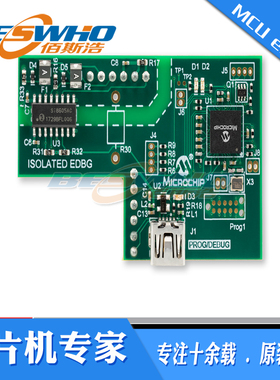 AC320202 MCHV的隔离嵌入式调试器接口开发板