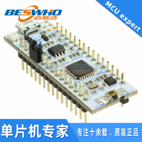 arduino可直拍开发板