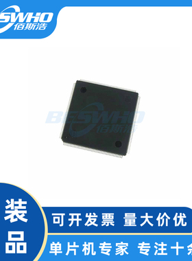 STM32F439IGT6 STM32F439IG QFP176 MCU微控制器单片机全新原装