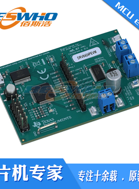 DRV8424PEVM DRV8424 PWM控制接口步进电机驱动器板