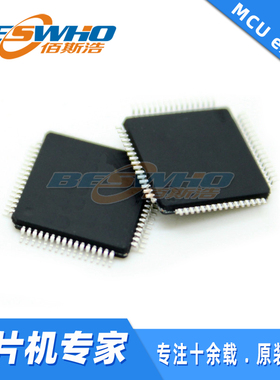 MSP430FE4252IPMR MSP430 TQFP64微控制器单片机芯片全新原装现货