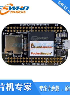 BB-POCKET Pocket Beagle OSD3358 SoC 学习编程开发板学习板原装