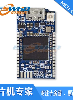 STLINK-V3MODS V3MINI 可焊板在线调试器仿真器编程器ST原装正品