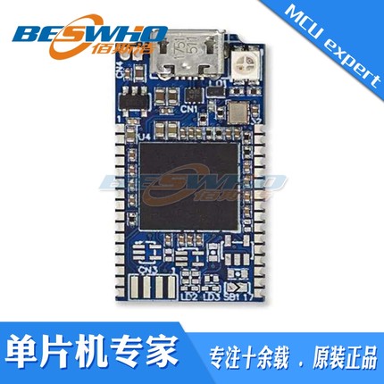 STLINK-V3MODS V3MINI 可焊板在线调试器仿真器编程器ST原装正品