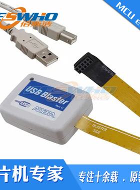 PL-USB-BLASTER-RCN Altera USB导火线下载电缆编程器原厂原装