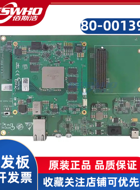 80-001394 10AS027 A10S-P8-A5E-RI-SB开发板评估板学习板编程器