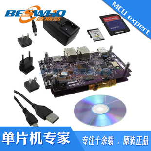 开发板评估板仿真逻辑入门套件TI原装 AM3358 TMDSSK3358