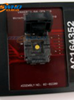 AC164352 MPLAB PM3通用插座模块 QFN 原装正品