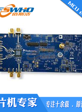 ADRV9371-N/PCBZ WIDE TUNING RANGE 300MHZ-6HGZ开发板收发器