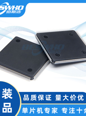STM32H757BIT6 STM32H7 LQFP208 MCU微控制器单片机芯片全新原装