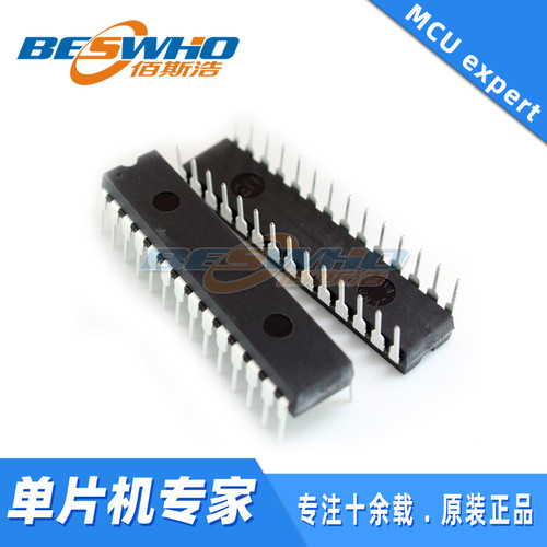 PIC16F57-I/PDIP28MCU微控制器