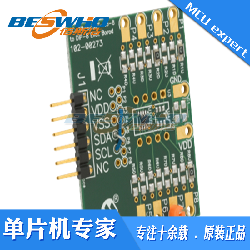 质量保证开发工具