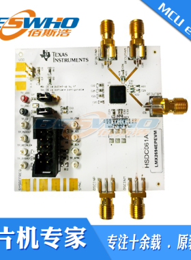 LMX2694EPEVM 15GHz宽带RF合成器带天线评估板开发板模块TI原装