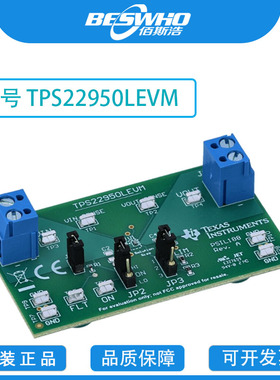 TPS22950LEVM TI雷达感应毫米波适配器评估模块开发板全新原装