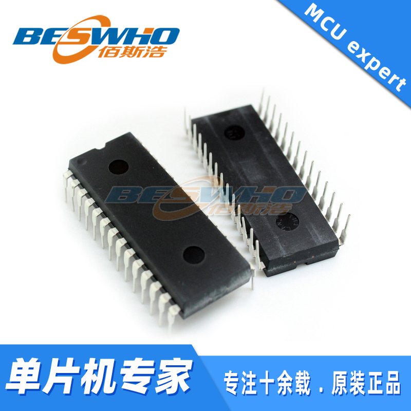 MICROCHIPPIC18F23K22DIP28芯片