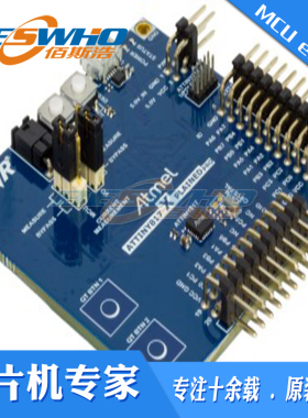 ATTINY817-XPRO ATtiny817 Xplained Pro评估套件开发板全新原装