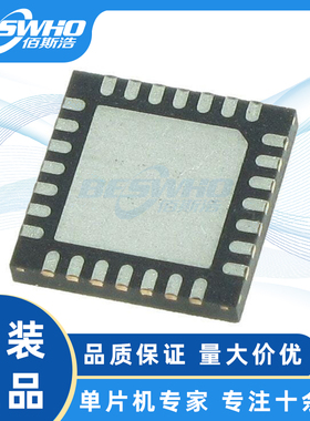 STM32G031G8U6 32G031G8U6 QFN28 MCU微控制器单片机芯片全新