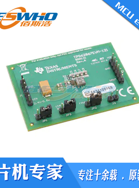 TPS62867EVM-121EVAL BOARD FOR TPS62867 TI 输出评估板开发板