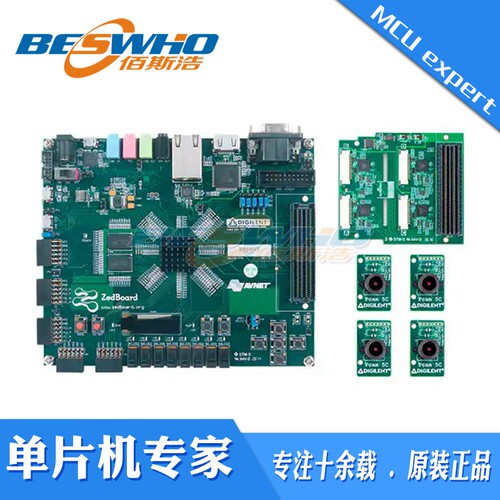 471-034-1 Zynq-7000 AP FPGA 可编程逻辑开发板评估板全新原装