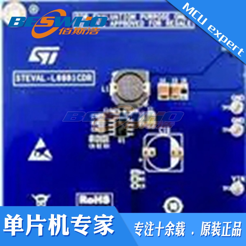 STEVAL-L6981CD Reries DC/DC非隔离输出评估板开发板