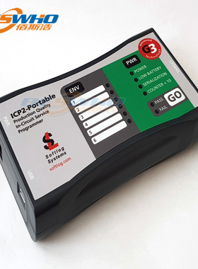 TPG100010-G3-SoftlogICP2PORT(G3)-P原装MICROCHIP开发套件