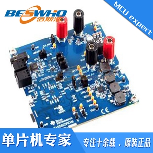 TAS5825PEVM TAS5825P音频开发板评估板TI全新原装