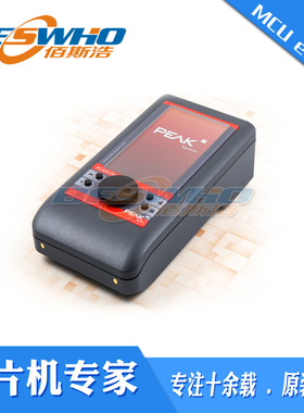IPEH-003069 PCAN-Diag FD CAN FD PEAK手持式高速总线诊断仪
