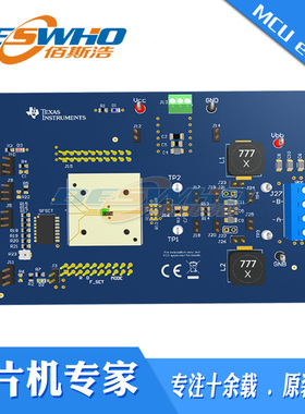 THVD8000EVM RS-485电源总线评估模块TI原厂原装