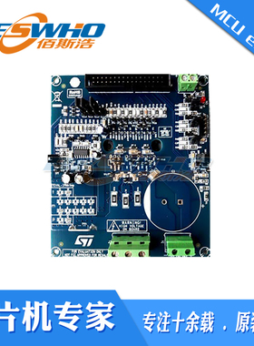STEVAL-IPMNM5Q STIPQ3M60T-HZ STM32微控制器控制板ST全新原装