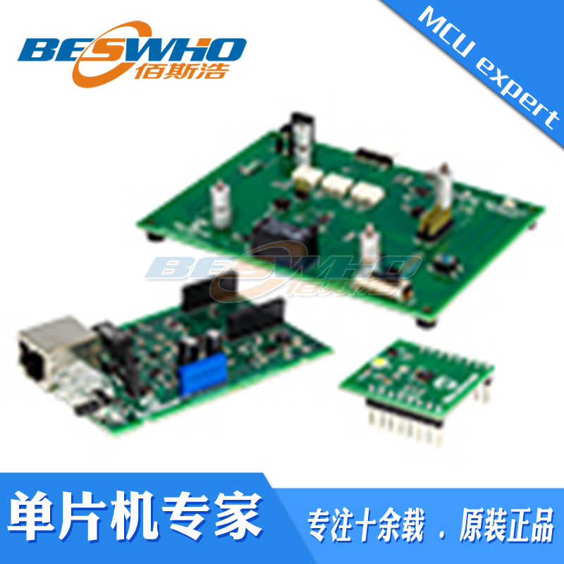 DV161001 PIC18 PoE Development Kit DSPIC 开发板工具包
