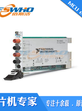 PXI-4065 780011-01数字万用表测试和测量全新原装