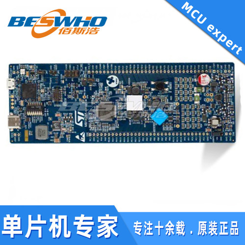 B-G474E-DPOW1探索套件 STM32G474RE MCU 开发板原装进口
