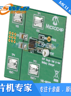 MCP73113EV-1SOVP MCP73113 OVP单节锂离子电池充电器评估板