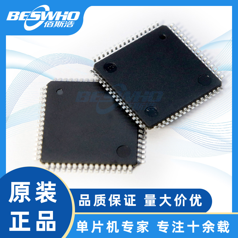 STM32F100RET6B STM32F100RE 512KB QFP64微控制器单片机全新原装