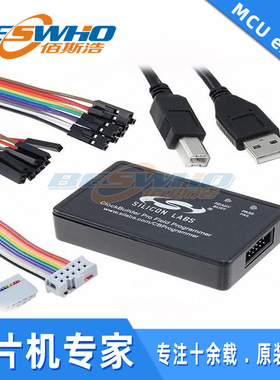 CBPROG-DONGLE DEV BOARD CLOCK Silicon 开发板 烧录器 进口原装