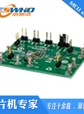 ADM00864 MIC2800 3输出PMIC评估板开发板全新原装质量保证